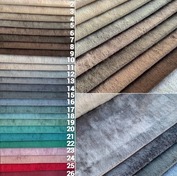 купить Велюр барс купить